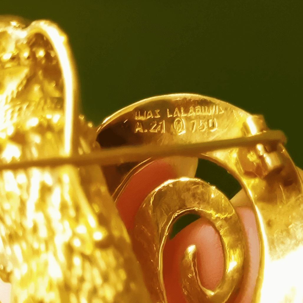 1950s Ilias Lalaounis 18K Gold Ram’s Head Brooch/Pendant – Greek Mythology Antique Jewelry